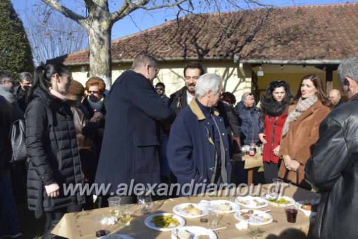 alexandriamou.gr_lonapgourounoxara2018275