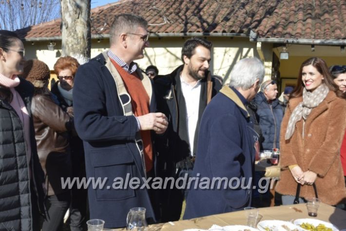 alexandriamou.gr_lonapgourounoxara2018276