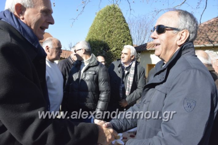 alexandriamou.gr_lonapgourounoxara2018279