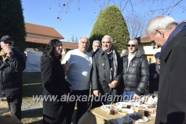 alexandriamou.gr_lonapgourounoxara2018280