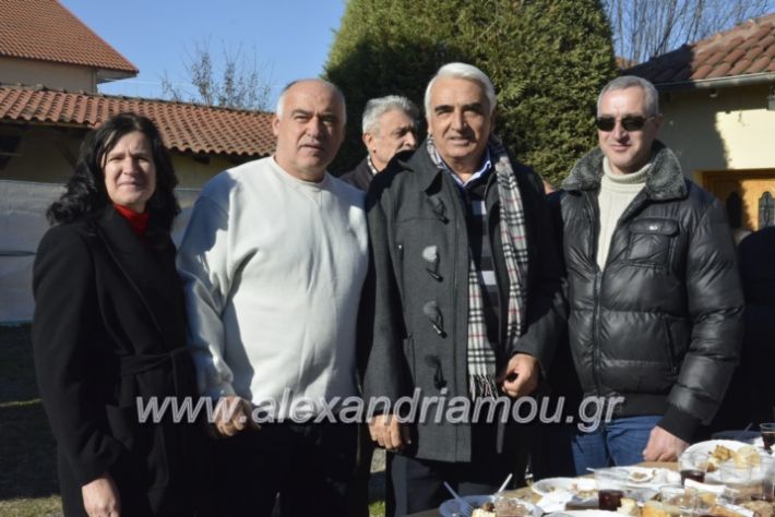 alexandriamou.gr_lonapgourounoxara2018284