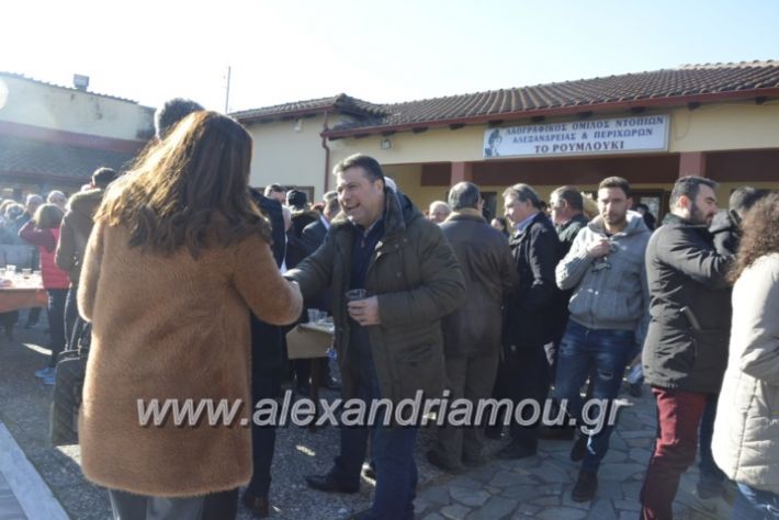 alexandriamou.gr_lonapgourounoxara2018287