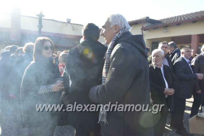 alexandriamou.gr_lonapgourounoxara2018303