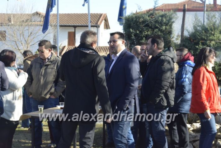 alexandriamou.gr_lonapgourounoxara2018314