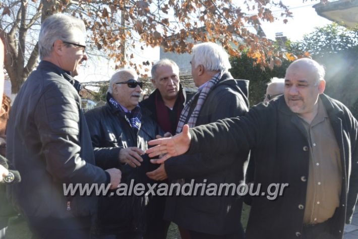 alexandriamou.gr_lonapgourounoxara2018317