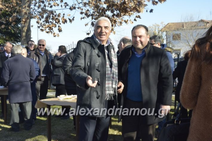 alexandriamou.gr_lonapgourounoxara2018333