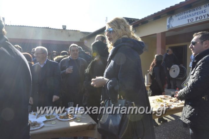 alexandriamou.gr_lonapgourounoxara2018352