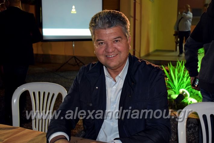 alexandriamou.gr_lonaptzikas2019DSC_0025