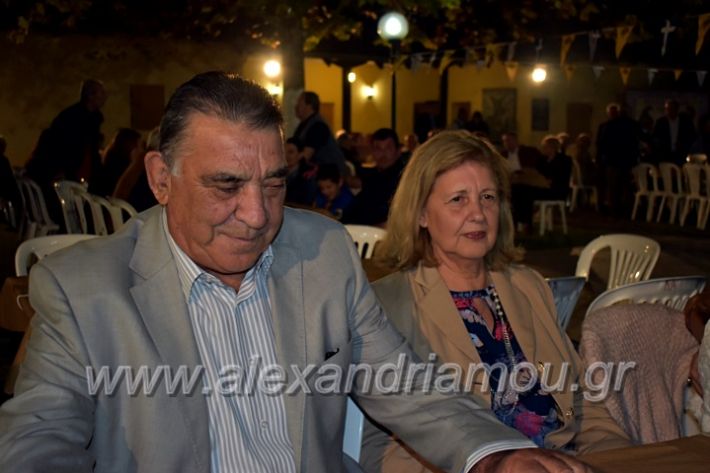 alexandriamou.gr_lonaptzikas2019DSC_0033