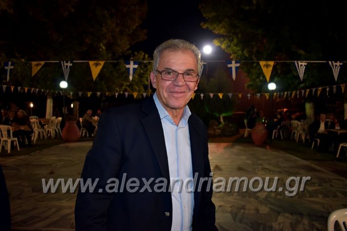 alexandriamou.gr_lonaptzikas2019DSC_0036