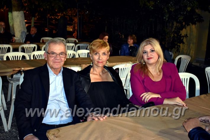 alexandriamou.gr_lonaptzikas2019DSC_0037