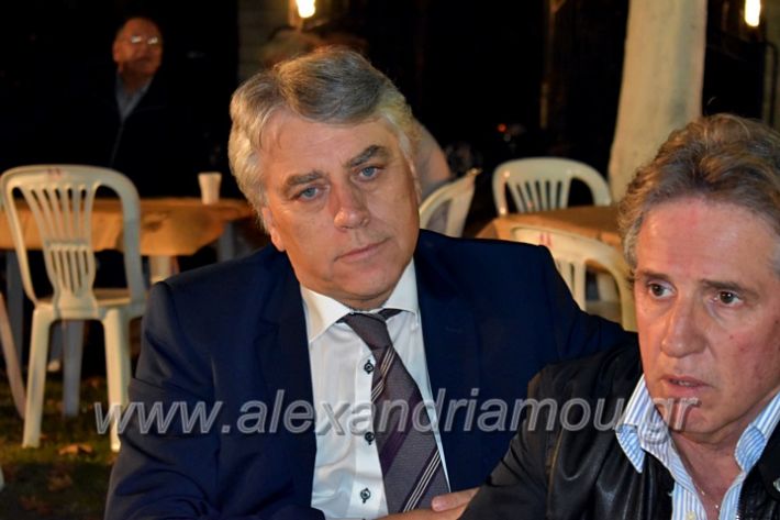 alexandriamou.gr_lonaptzikas2019DSC_0041