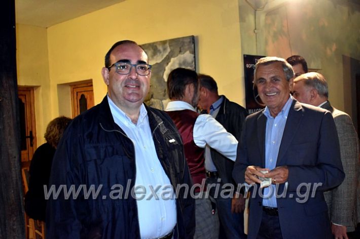 alexandriamou.gr_lonaptzikas2019DSC_0043