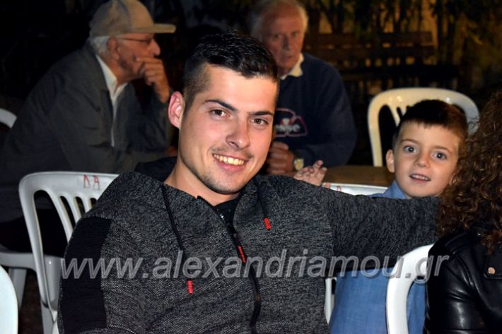 alexandriamou.gr_lonaptzikas2019DSC_0052