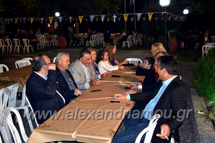 alexandriamou.gr_lonaptzikas2019DSC_0058