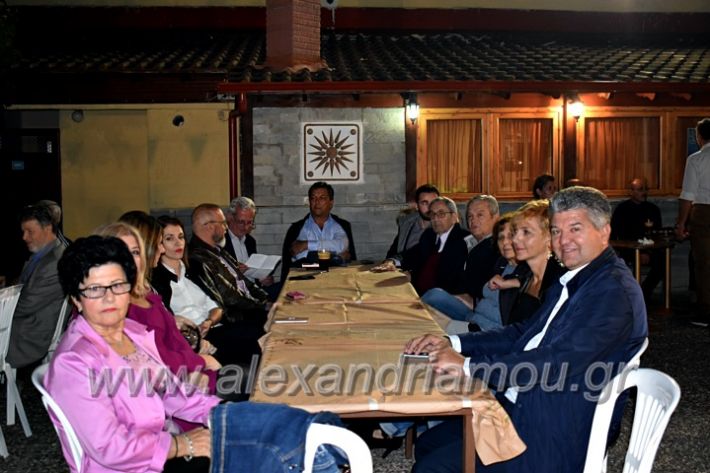 alexandriamou.gr_lonaptzikas2019DSC_0060