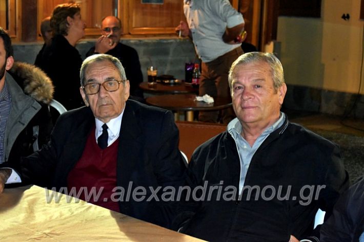 alexandriamou.gr_lonaptzikas2019DSC_0063