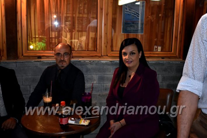 alexandriamou.gr_lonaptzikas2019DSC_0065