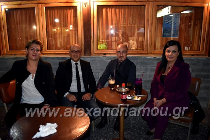 alexandriamou.gr_lonaptzikas2019DSC_0068