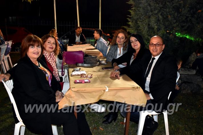 alexandriamou.gr_lonaptzikas2019DSC_0084