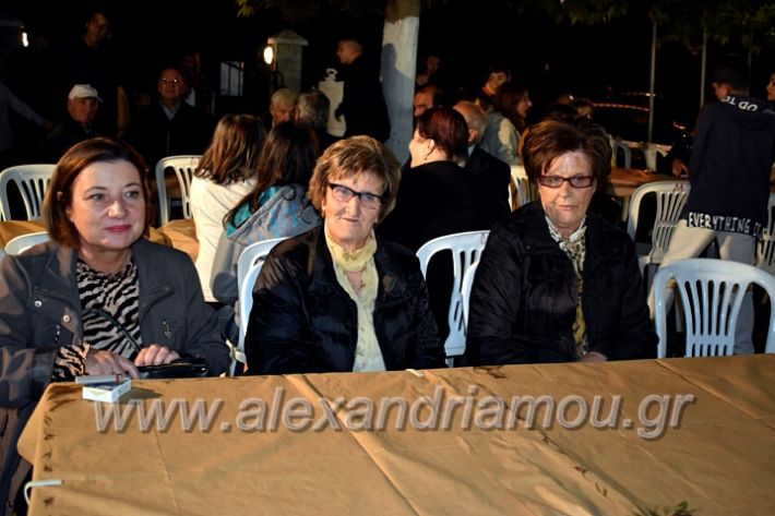 alexandriamou.gr_lonaptzikas2019DSC_0086