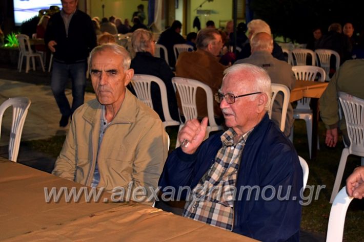 alexandriamou.gr_lonaptzikas2019DSC_0087