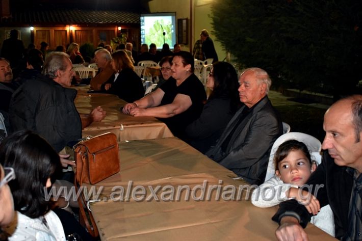 alexandriamou.gr_lonaptzikas2019DSC_0092