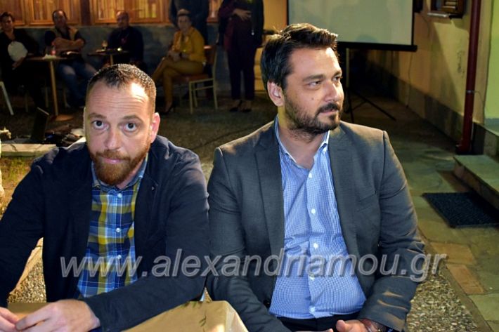 alexandriamou.gr_lonaptzikas2019DSC_0104