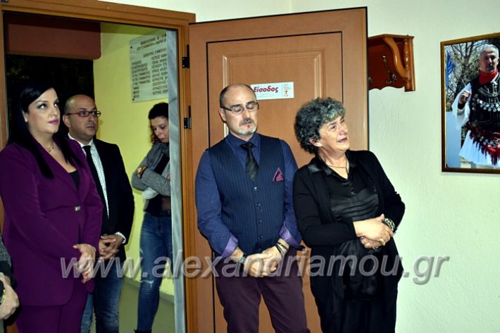 alexandriamou.gr_lonaptzikas2019DSC_0127