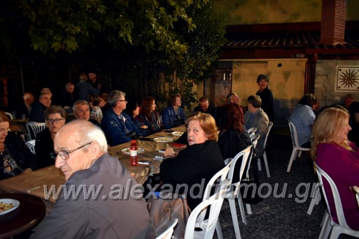 alexandriamou.gr_lonaptzikas2019DSC_0139