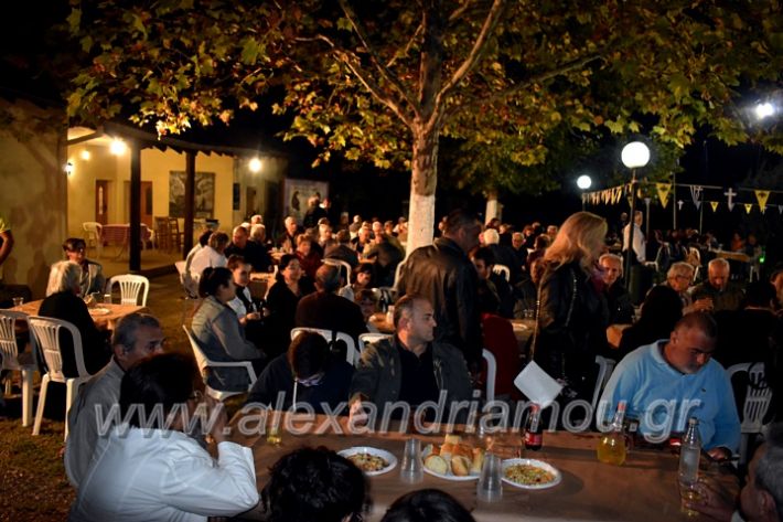 alexandriamou.gr_lonaptzikas2019DSC_0154