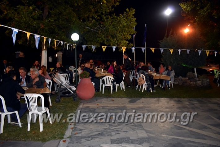 alexandriamou.gr_lonaptzikas2019DSC_0160