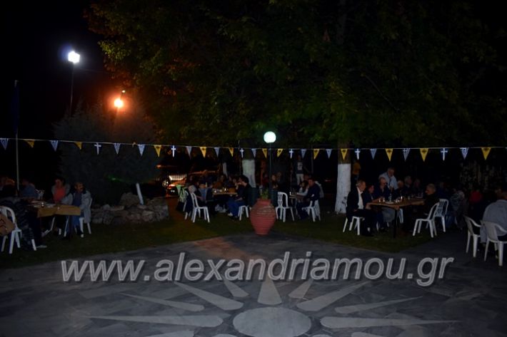 alexandriamou.gr_lonaptzikas2019DSC_0162