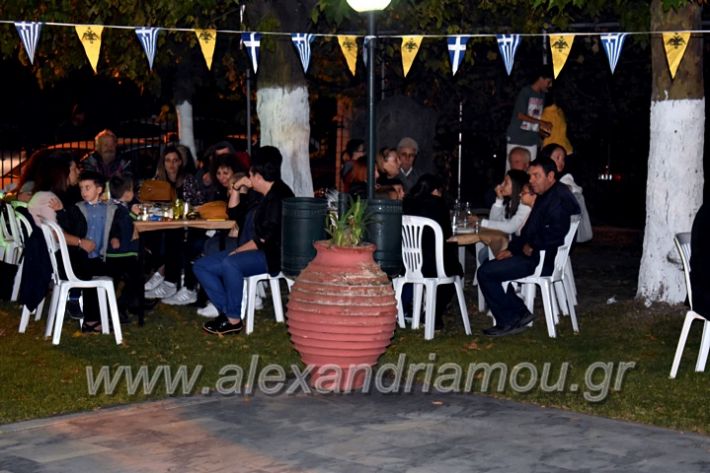 alexandriamou.gr_lonaptzikas2019DSC_0163