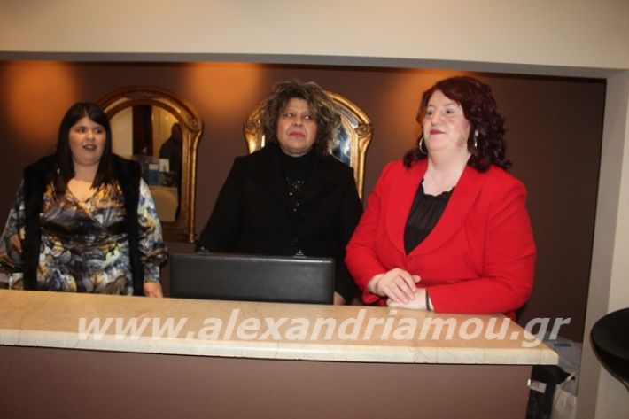 alexandriamou.gr_xoroslonap2020014