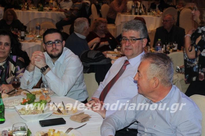 alexandriamou.gr_xoroslonap2020149