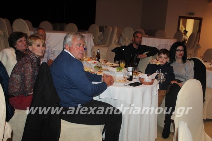 alexandriamou.gr_xoroslonap2020159