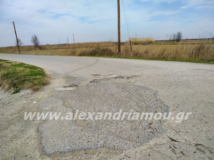 alexandriamou.gr_dromo1loutros23