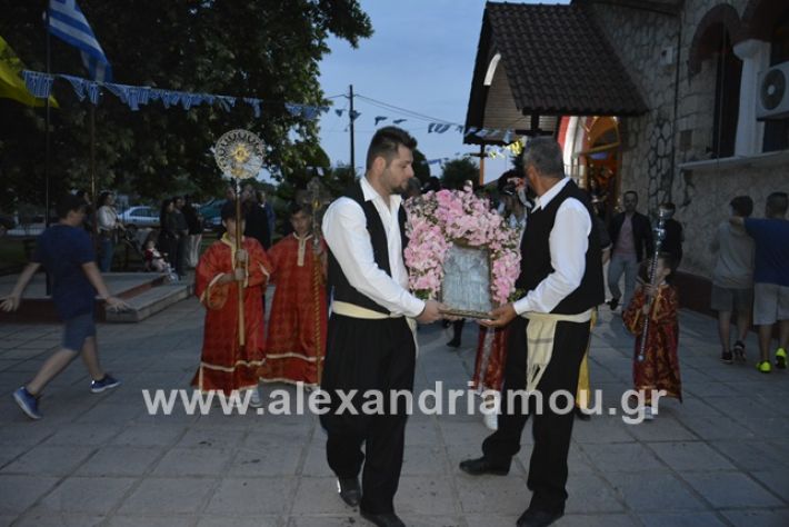 alexandriamou.gr_loutroperifora23_DSC2178