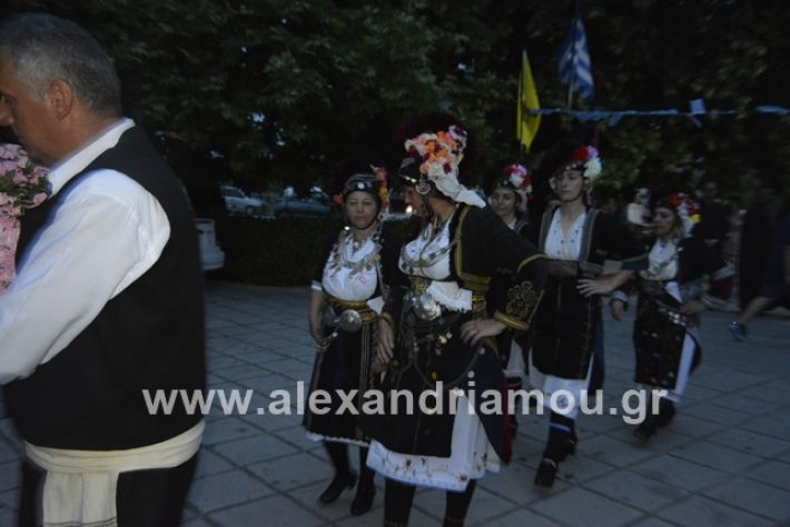 alexandriamou.gr_loutroperifora23_DSC2179