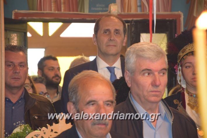 alexandriamou.gr_loutro_perifora18033