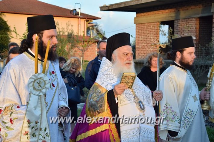 alexandriamou.gr_loutro_perifora18068