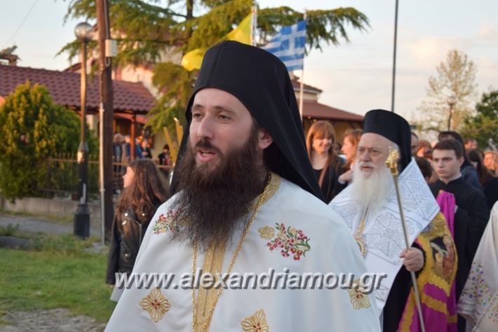 alexandriamou.gr_loutro_perifora18070