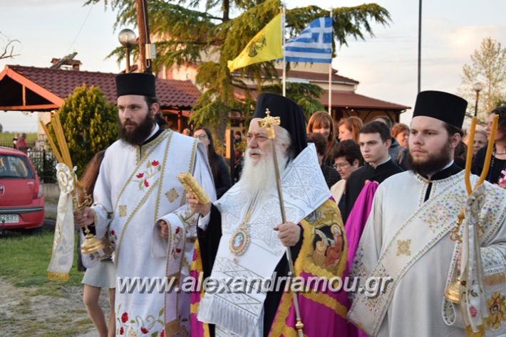 alexandriamou.gr_loutro_perifora18071