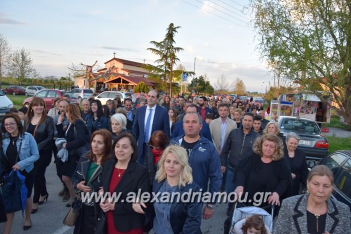 alexandriamou.gr_loutro_perifora18086