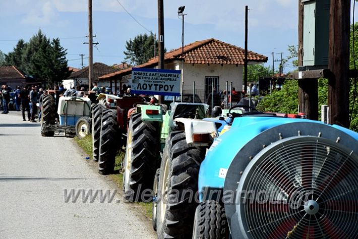 alexandriamou.gr_loytros20211DSC_0096