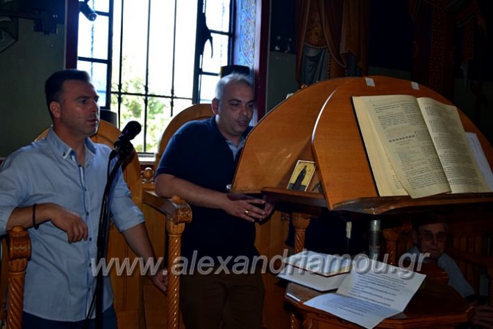 alexandriamou.gr_loutros282DSC_0257