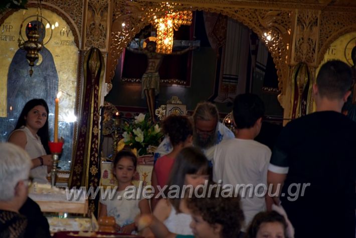 alexandriamou.gr_loutros282DSC_0271