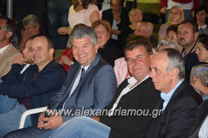 alexandriamou_loutro_paid_festiva17002