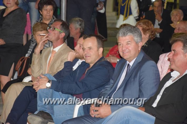 alexandriamou_loutro_paid_festiva17003